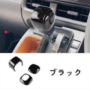 g^ VG^ SIENTA 10n p VtgmuJo[ VtgObvJo[ VtgmuJo[Vtgo[p[cCeAhXAbvANZT[ ㎿  JX^  p[c hXA