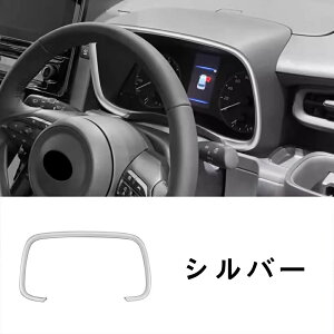 g^ VG^ SIENTA 10n p [^[Ci[t[h [^[pl K[jbV CeApl p[c JX^ [^[plJo[ [^[Ci[t[h K[jbV 