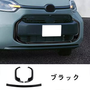 g^ VG^ SIENTA 10n p tgO K[jbV OJo[ ANZT[ tgOJo[ OK[jbV tgop[K[jbV OANZT[p[c 