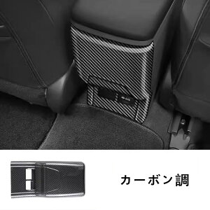 g^ vEX PRIUS 5 60n ȐoLbNh~ LbNpbh یp[c ANZT[ JX^p[c AGARLbNK[h ȃGARoJo[  p[c A