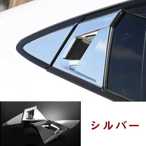 g^ vEX PRIUS 5 60n AEBhEX|eB[Jo[ hAnhveN^[ TChEBhE [o[ʋCJo[ O p[c ANZT[ JX^hAmu̒܃LY