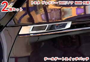g^ V^HNV[ VOXY/mA NOAH 90np ɑΉ A gN obNhA pp[c obNhAXCb`Jo[ AQ[gXCb`Jo[ JXCb`pl K[jbV g 