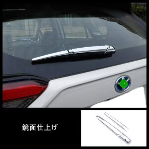 g^E RAV4 50ni5ځj p ACp[Jo[ A EBhE CCp[ Jo[ g JX^p[c ABS AEBhEtgKXCCp[Jo[ 3P 2FI 05110