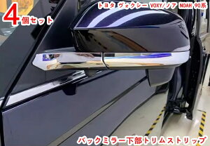 g^ V^HNV[ VOXY/mA NOAH 90np O N[bLhA~[TCh~[Jo[ K[jbV hA~[Jo[ TChhA~[Jo[ TCh~[K[jbV  