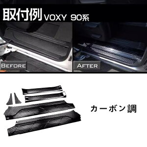 g^ V^HNV[ VOXY/mA NOAH 90np ɑΉ Xebv K[jbV TChXebvK[jbV tJo[gK[jbVCeApl 6P 2FI 20155