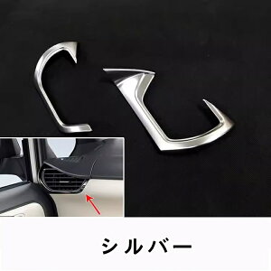 g^ mA NOAH 80 n p tgGARJo[ GARoJo[ GAR_Ng ftHbK[x[Jo[ GARpl TCh_Ngpl sAmubN EZbg 