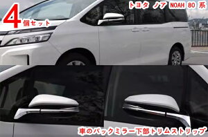 g^ mA NOAH 80 n hA~[ K[jbV bLdグ bL hA~[Jo[ TCh~[ g K[jbV bL~[ 4P 20254