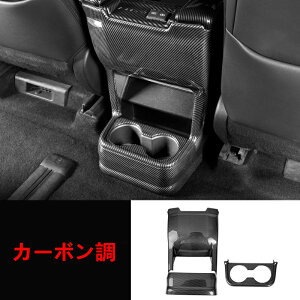 g^EVGi Sienna p 4 A A[Xg{bNX 㕔 LbNh~pl Ԃ̌㕔rCplt[ XebJ[ J[ANZT[  p[c 2s[X 3FI 20296