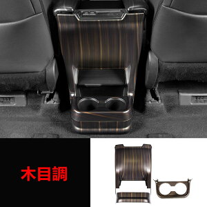 g^EVGi Sienna p 4 A A[Xg{bNX 㕔 LbNh~pl Ԃ̌㕔rCplt[ XebJ[ J[ANZT[  p[c 2s[X 3FI 20296