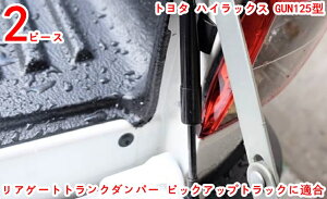 g^EnCbNX GUN125^ p AQ[ggN_p[ sbNAbvgbNɓK sbNAbvAe[Q[gX[_EKXVbNAVXgXgbg_p[ AQ[