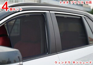 g^EvEX 30n p EBhE TVF[h 悯 TChK[jbV Ռ fM  Ăh~ O΍ ΍  J[VF[h 4s[X 20303
