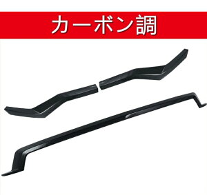 OHEGNvXNX ECLIPSE CROSS p ώC\ tg A op[ veNV K[jbV h~ p[c 3P 2FI 3132