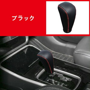 Vtgmu MAVtgmuJo[ OHEAEg_[ PHEV GF7W/8W/GG2W^ p i Vtgo[ Jo[ U[Jo[ tȒP ی h~ K[jbV p[c 1P 2FI 3136