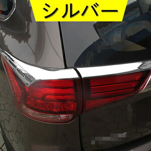 OHEAEg_[ PHEV GF7W GF8W p݌v ϏƑϖՐ Ae[v̔Jo[ABSi̊OLbg 4P 2FI 3139