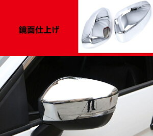 �O�H �G�N���v�X�N���X GK1W �p �������ăt�@�b�V���i�u�� �h�A�~���[ �J�o�[ ���E2�Z�b�g �K�[�j�b�V�� �O�� �J�X�^�� �p�[�c 2�F�I 3144