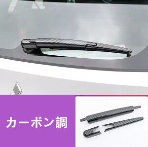 OH EAEg_[PHEV GN0W^p ϏƑϖՐ A EBhE Cp[ K[jbV p[c ACp[K[jbV Op[c 3P 2FI 3156