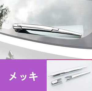 OH EAEg_[PHEV GN0W^p ϏƑϖՐ A EBhE Cp[ K[jbV p[c ACp[K[jbV Op[c 3P 2FI 3156