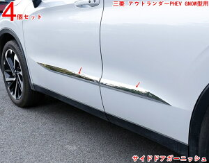 hAAK[jbV OH EAEg_[PHEV GN0W^p ϏƑϖՐ TChhAK[jbV O ABS Vo[ 4P 3157