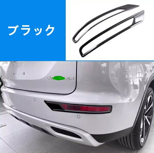 A tHOCgt[ OH EAEg_[PHEV GN0W^p ϏƑϖՐ e[vK[jbV hXAbv J[ANZT[㕔 2P 3FI 3158