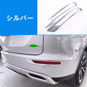 A tHOCgt[ OH EAEg_[PHEV GN0W^p ϏƑϖՐ e[vK[jbV hXAbv J[ANZT[㕔 2P 3FI 3158