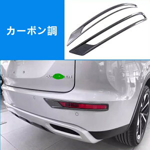 A tHOCgt[ OH EAEg_[PHEV GN0W^p ϏƑϖՐ e[vK[jbV hXAbv J[ANZT[㕔 2P 3FI 3158