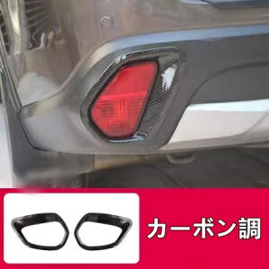 OH EAEg_[ PHEV GF7W/8W/GG2W^ p A tHOCg tHOv Jo[ t[ K[jbV ÃtHOvt[ K[jbV t[ ABS 2s[X 3FI 05579