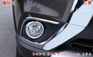 OH EAEg_[ PHEV GF7W/8W/GG2W^ p tgtHOCgJo[tHOvgx[t[ tHOvJo[ tg tHOvt[ g O ANZT p[