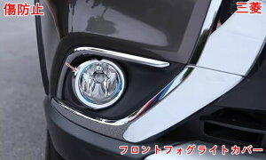 OH EAEg_[ PHEV GF7W/8W/GG2W^ p tgtHOCgJo[ tgop[ K[jbV tg tHOvt[ g O ANZT p[c 2s[X 05582