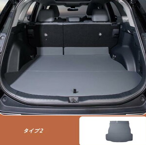 �g���^�ERAV4 60�n�p ���Q�b�W�}�b�g �g�����N�}�b�g �J�[�S�}�b�g �h�� �h�� �����p�[�c 1�� 2��I�� 09338