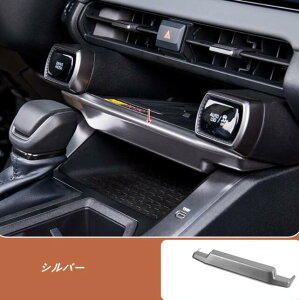 �g���^�ERAV4 60�n�p �Z���^�[�G�A�R�������o���������K�[�j�b�V�� �C���e���A�p�l�� �����J�X�^���p�[�c 1�� 2�F�I�� 3718