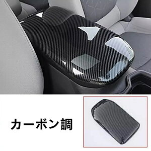 g^ RAV4 50n p R\[Jo[ A[Xg{bNXیJo[gI[gCeAANZT[A[XgJo[Iu I| یJo[ h~ ȒPt 1P 2FI 05109