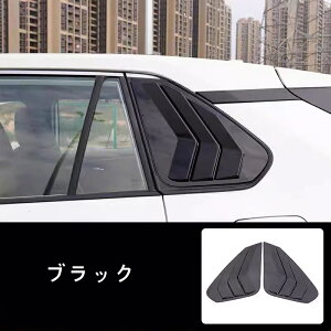 g^E RAV4 50ni5ځj TChEChE[o[plNEH[^[EBhE Op 2P Op[c ی 05113