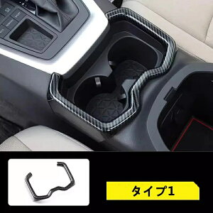 g^E RAV4 50ni5ځjp hNz_[ Jo[ ԗpCeApl tghNz_[ Z^[R\[ Jbvz_[ p[c hXAbv ANZT[ 1P 2^