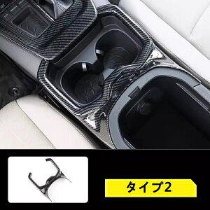 g^E RAV4 50ni5ځjp hNz_[ Jo[ ԗpCeApl tghNz_[ Z^[R\[ Jbvz_[ p[c hXAbv ANZT[ 1P 2^