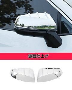 g^E RAV4 50ni5ځj p ~[Jo[ K[jbV JX^ p[c hXAbv ANZT[ O p[c hA~[K[jbV h~ veN^[Jo[ 2P 2FI 05116