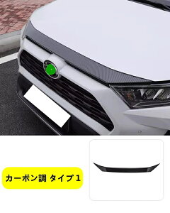 g^E RAV4 50ni5ځj p tgt[hg {lbg K[jbV t[hK[jbV t[hgbv t[hgbvbv O 1P 3FI 05118
