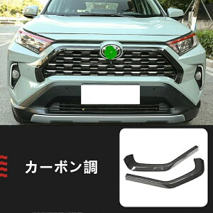 g^ RAV4 50np tgZ^[ObhuCgXgbv tg O K[jbV Og ANZT[ [ OJX^p[c h~ 2P 3FI 05123