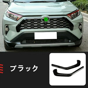 g^ RAV4 50np tgZ^[ObhuCgXgbv tg O K[jbV Og ANZT[ [ OJX^p[c h~ 2P 3FI 05123
