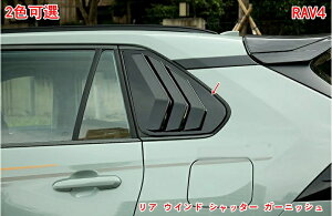 V^RAV4 50np A ECh Vb^[ K[jbV A EChE Vb^[ e[ gCAO s[ Jo[ ATChEBhE xg/[o[ 2P 2FI 05136