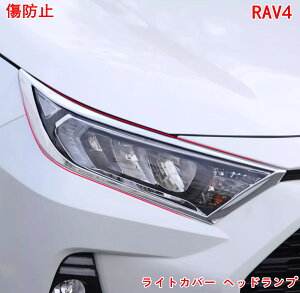 V^g^ RAV4 50np wbhCg K[jbV CgJo[ wbhv K[jbVtgwbhCgt[ tg wbhv CgJo[ tg gwbh 