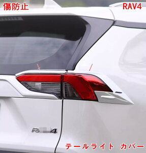 g^ E RAV4 50n pe[vJo[ Ae[v e[Cg Jo[ K[jbV e[Cg Jo[ K[jbV e[ v A O JX^ p[c ANZT[ 4P 