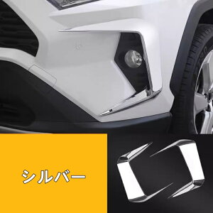 g^E RAV4 50n p tg tHOv K[jbV t[ tHOv tHOJo[ tgop[ TChg tHOJo[ K[jbVO JX^ p[c 2P 2FI 0