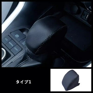 g^E RAV4 50n p VtgmuJo[ VtgObvJo[ MAVtgmu Jo[ p[c Gu K[jbV p[c ܃LYh~ 1 3I 06404