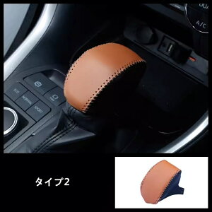 g^E RAV4 50n p VtgmuJo[ VtgObvJo[ MAVtgmu Jo[ p[c Gu K[jbV p[c ܃LYh~ 1 3I 06404