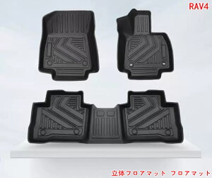 g^ERAV4 50n nCubhp ̃tA}bg tA}bg h h~ ω ̃J[}bg J[}bg Rی TPEގ یp[c J[pi 3P 07009