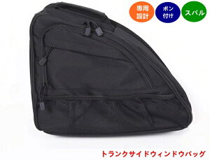 gNTChEBhEobOXoEtHX^[ SKn p gNEBhE[obOI[KiCU[ [ ԓANZT[  @\ E 1 07294