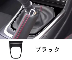 Xo BRZ/ZD8^ 2 p ANZT[ J[MAVtgmuplgJo[  fJ[ Xo Vtgpl fW^ 2P 3FI 20168