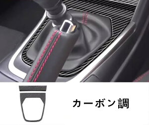 Xo BRZ/ZD8^ 2 p ANZT[ J[MAVtgmuplgJo[  fJ[ Xo Vtgpl fW^ 2P 3FI 20168