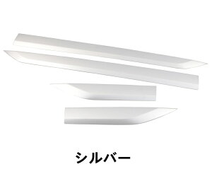 TCh XJ[g hA A_[g XoEtHX^[ SKn p hAՓ˖h~Xgbv K[jbV ɂ ϖՐ t@bViuł 4P 2FI 20503