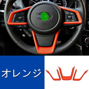 Xo tHX^[ SKn AEgobN XV GTn p XeAO{^t[ K[jbVXeAOJo[ ɂ ϖՐ t@bViuł 3 6FI 205